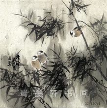 32-120-4���� �֮� ���⻨�B ī�� ����СƷ ��Ʒ�߷®�о���l