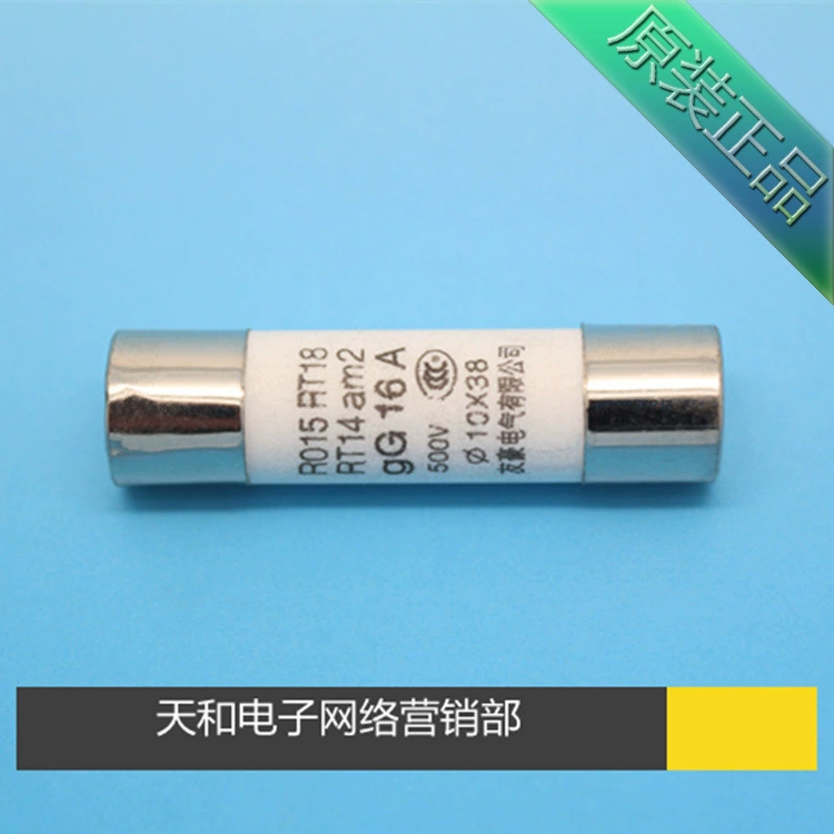 Ceramic explosion-proof grip safety, 10×38mm, 5A, 32A, 500v
