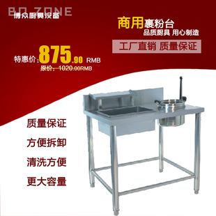 ���a�S�����l���� ����̨�քӲ��P䓹���̨ ����̨