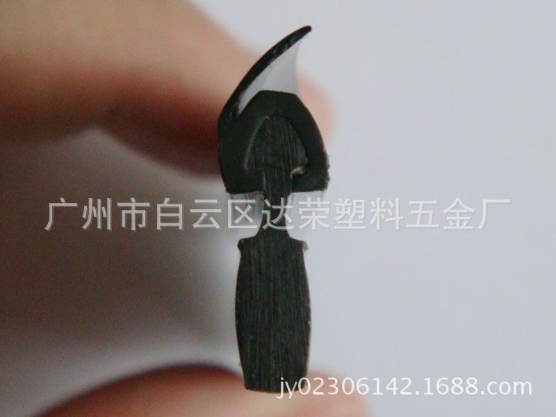 【软硬共挤】门窗密封条 耐老化胶条 专业共挤（规格可按要求做）