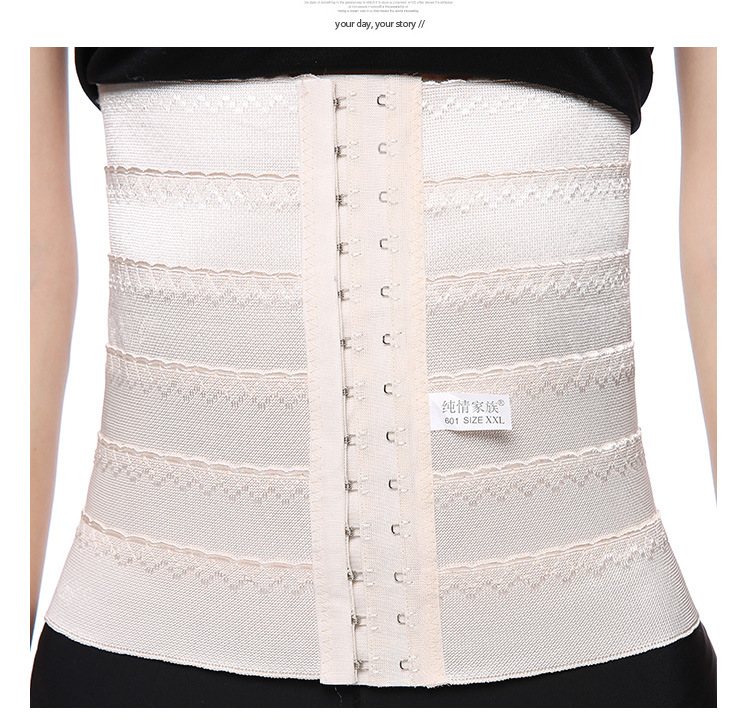 Corset luxueux en polyester - Ref 678354 Image 24