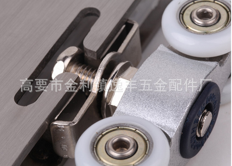 吊輪2