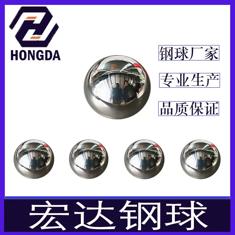 Bearing, decorations stainless steel, increased thickness
