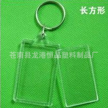 QQ截图20130415154032