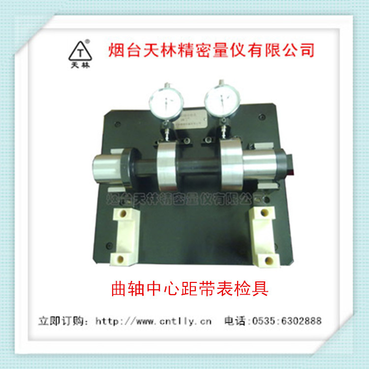 ��Ӧ�����ȴ������  �����Ȳ���