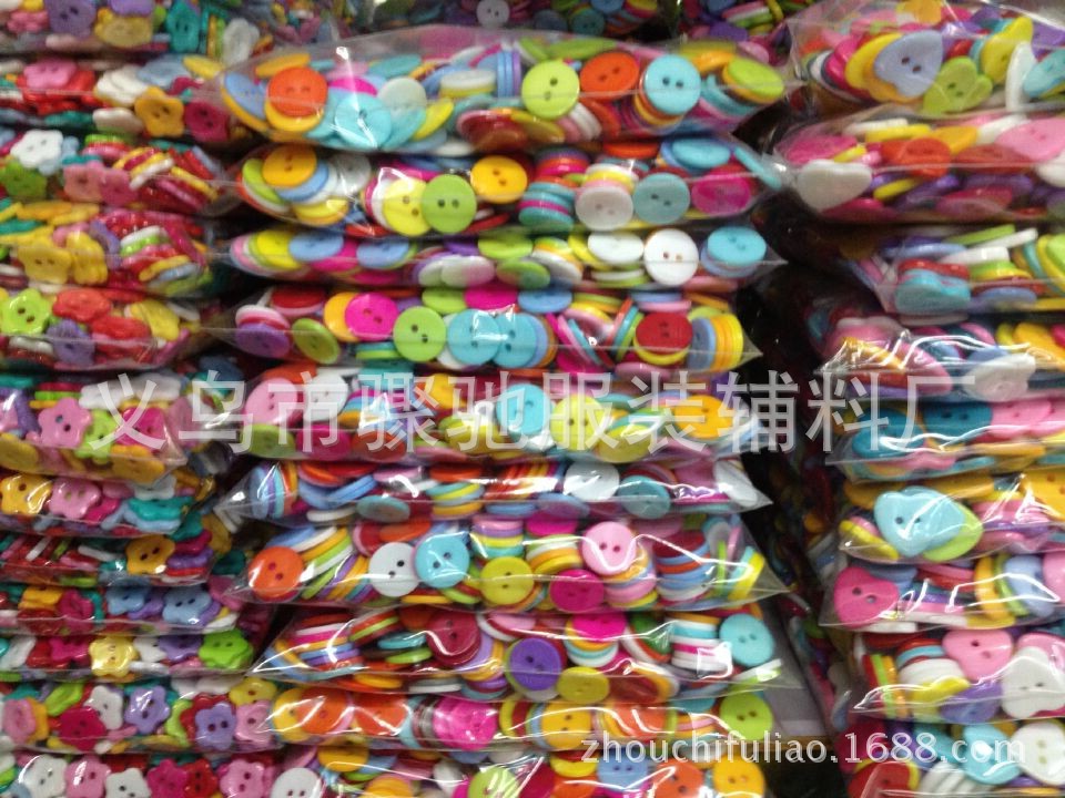 QQ图片20150114194519