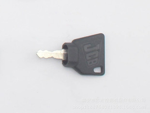 JCB Jessibo GIGSITION KEY 701/45501 333/Y1374 331/26790 14607