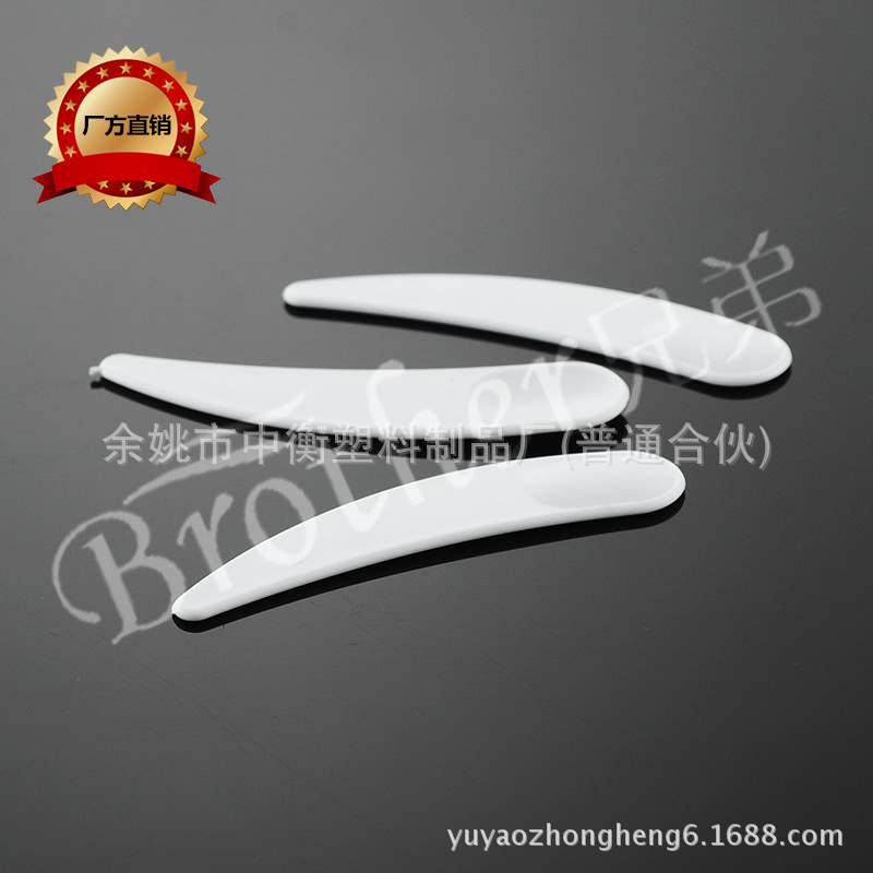 化妆工具/PP白色挑棒/面膜刷分装工具