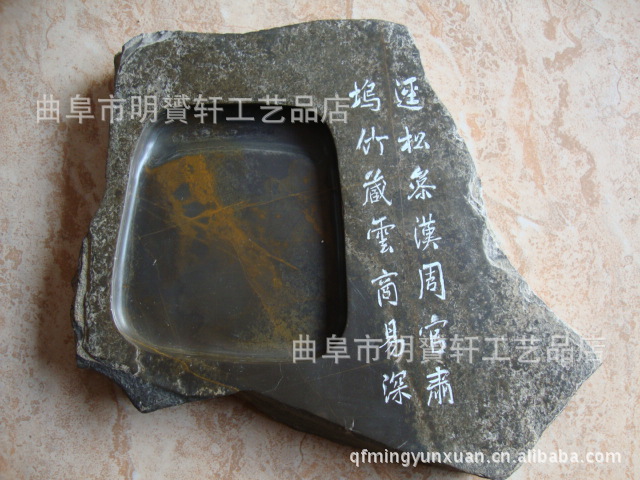 wholesale Special Offer Xu Yan Swallow stone Pure natural Hard rock Inkstone Four Treasures Supplies gift Collection
