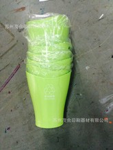 yƷABSPPPCϼӡˢӹzӡ