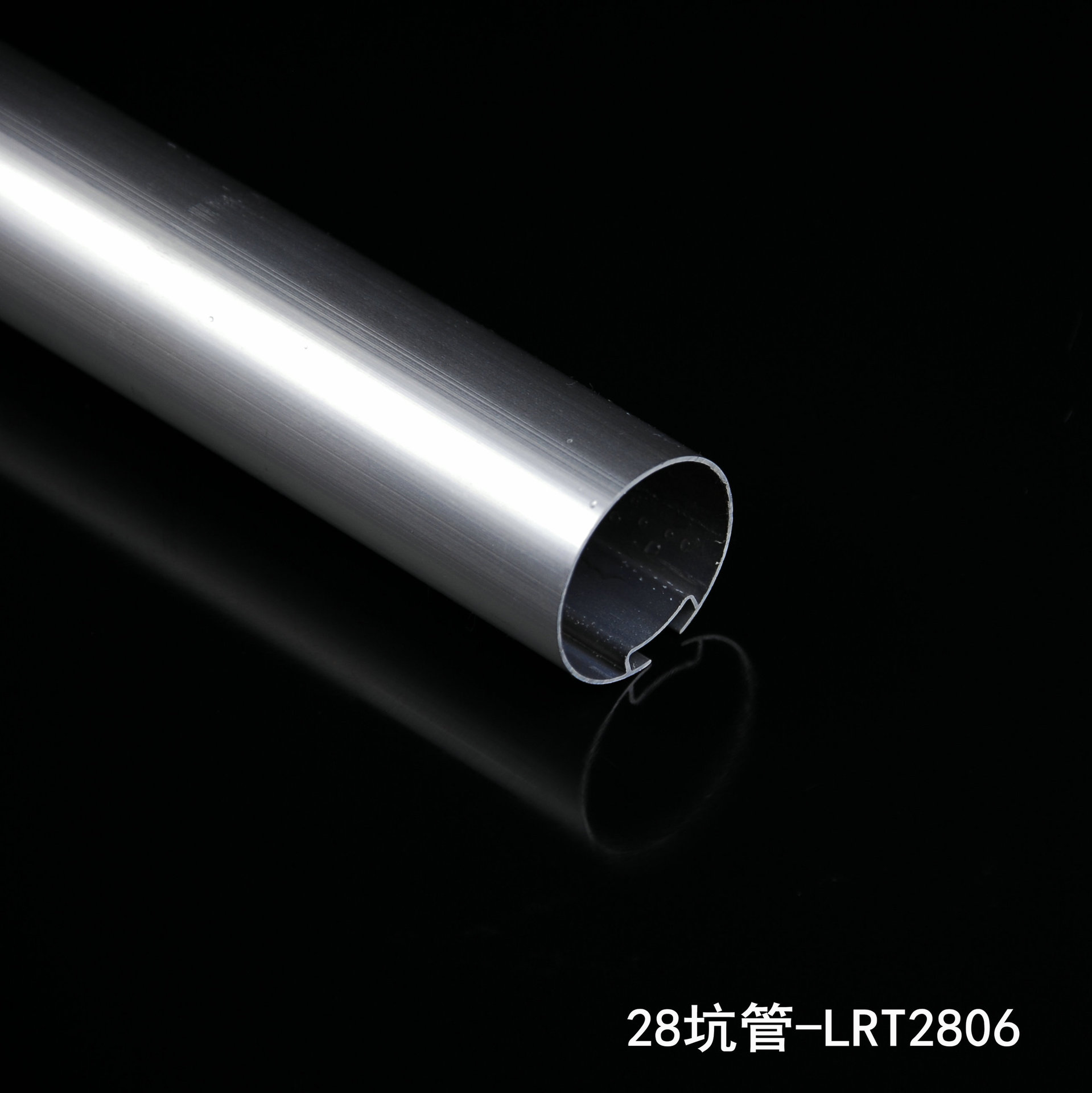手动拉珠卷帘香格里拉柔纱帘上轨-28铝合金管/铝管 卷帘窗帘厂家|ru