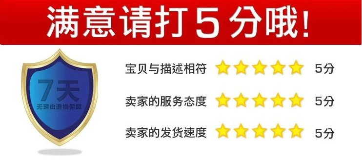 QQ图片20150817160833