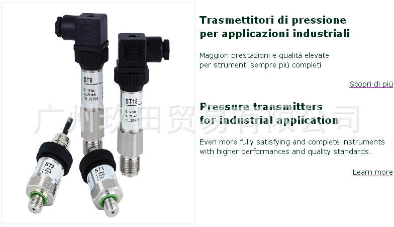 ST1 ST9 ST2 ST18 压力传感器 NUOVA FIMA