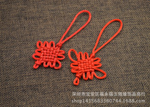 �Ї��Y�𾀟��\�ΰ�����^ �Ї��Y���^DIY���܇������b�