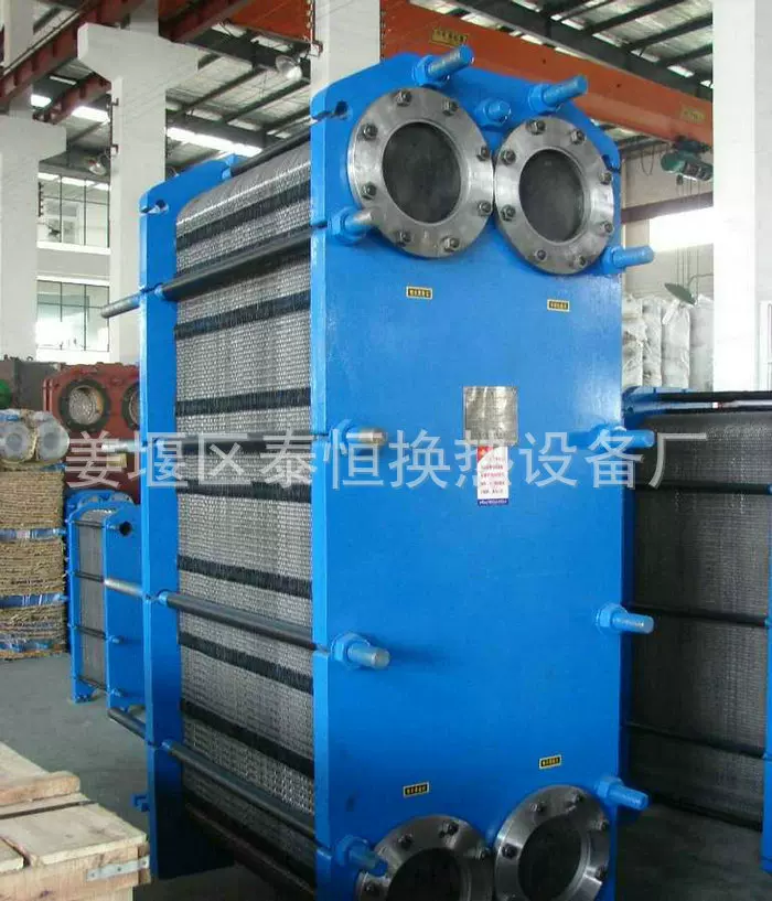 厂家批发BR板式换热器 BR0.25板式换热器