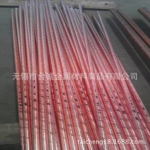 �o�a����C52400�a�����~ C52400�~��/�~��/�~�� C52400�~�Ͻ�