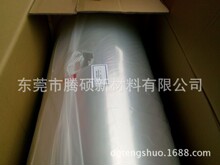 䓻�����AB�z���oĤ�����֙C䓻������NĤAB�p���z0.07MM��0.10MM