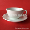 Manufacturer's European -style coffee cup set makes ceramic coffee cup discs fixed logo print pattern