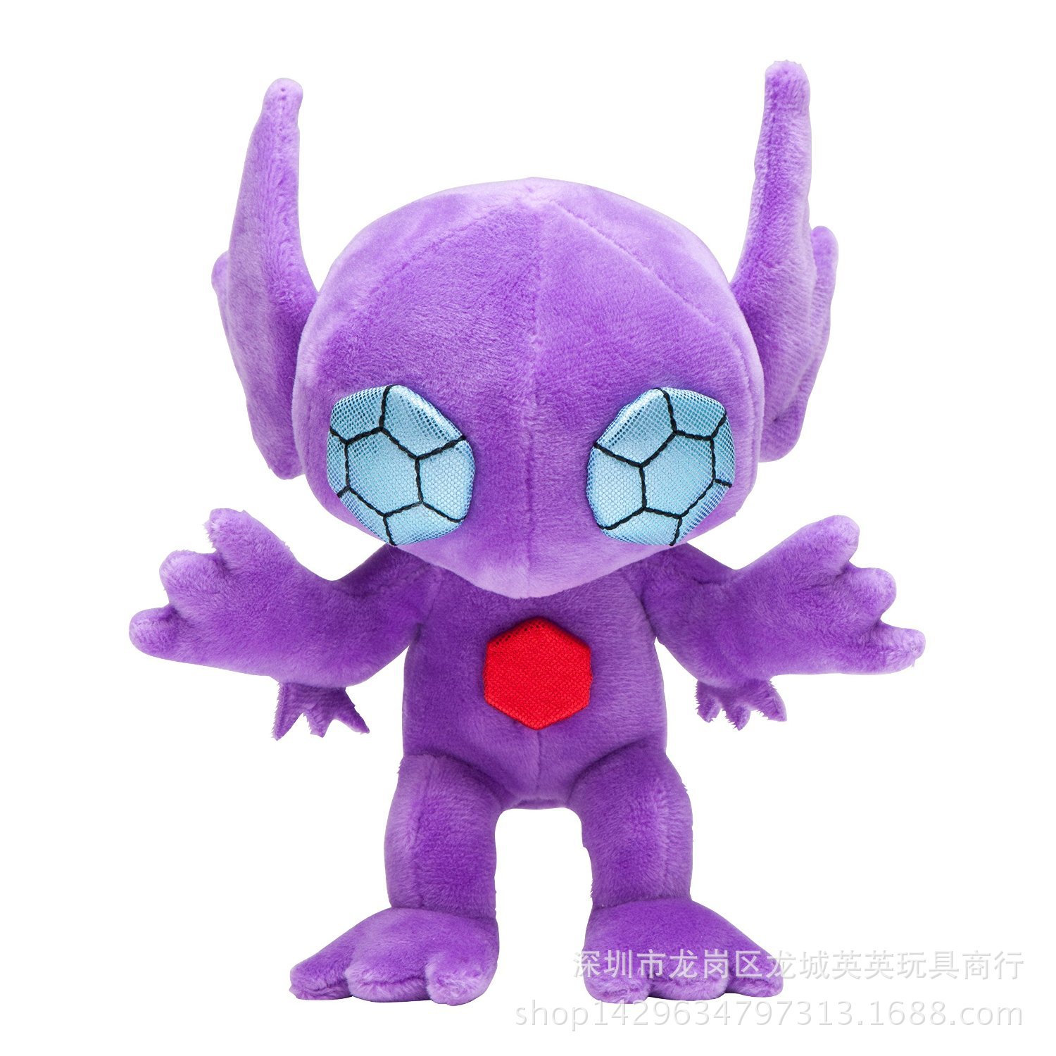 91+eqSW14KL._SL1500_