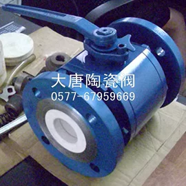 闸阀;球阀;气动阀