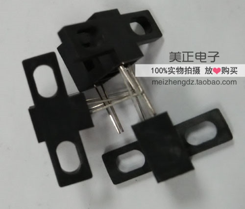 ITR20005 ITR9606 ITR8105 ITR8402 ITR8104 ITR9707光电开关