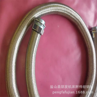 厂家直销机床防爆管   304不锈钢编织封闭式防爆管 质量可靠|ms