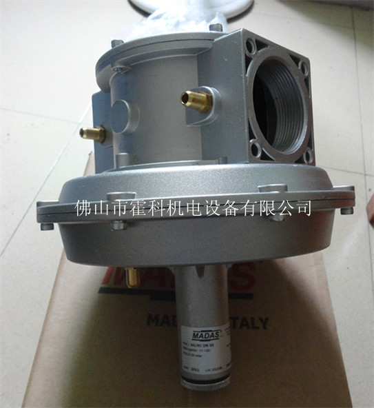 MADAS马达斯空燃比例阀AG/RC05 DN32，AG/RC06 DN40