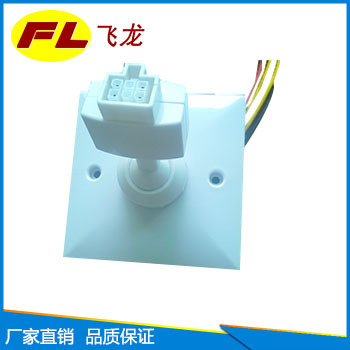 优质86探头支架 万向探头支架