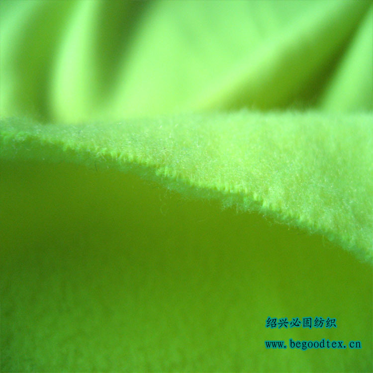 BG-SMR-537（中文0）