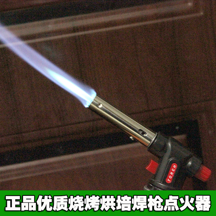 quality goods Outdoor camping barbecue fully automatic Igniter household portable Shotgun barbecue Baking appliance