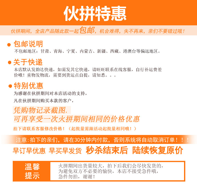 爱婴宝母婴厂家 新款硅胶菠萝牙胶 双色不含双酚A 宝宝牙胶磨牙棒详情1