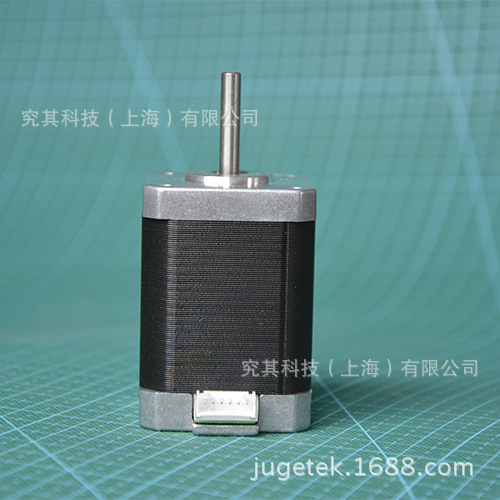 42步进电机 NEMA17高扭矩电机马达 长度60MM 电流1.5A /SM005