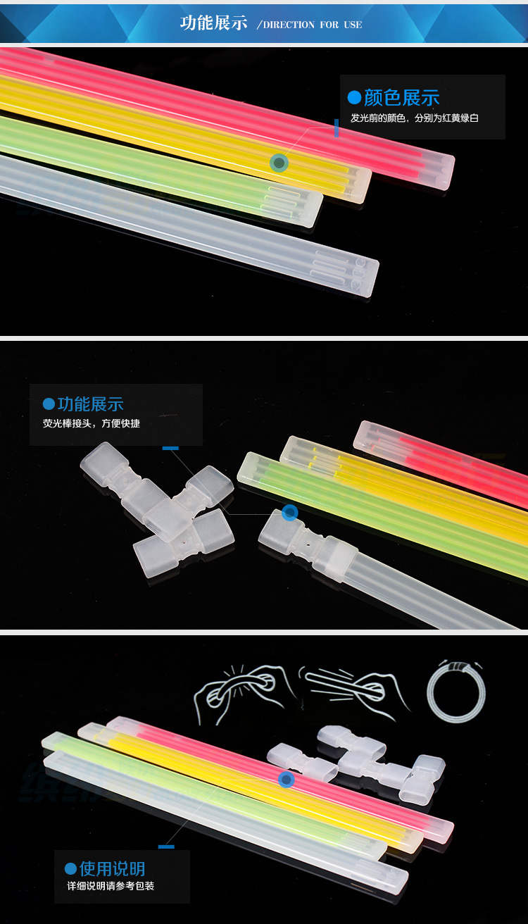 精包装三联手镯2店详情图 (4)