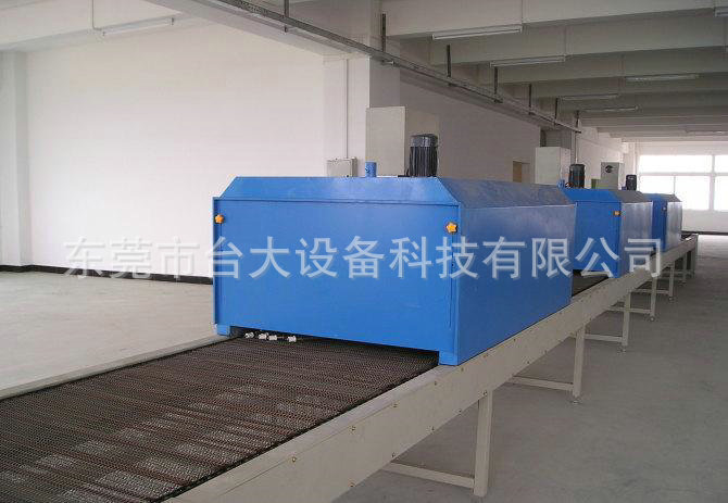 烘干固化设备_生产销售深圳印刷UV光固机小型胶印uv固化机uv机固化炉