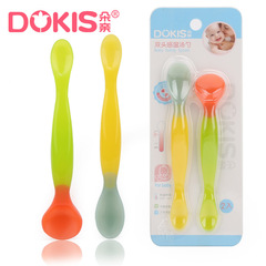 Dokis Double-Headed Temperature-Sensing Soup Spoon with High-Temperature Reminder - Pack of 2 (DQ-1272)