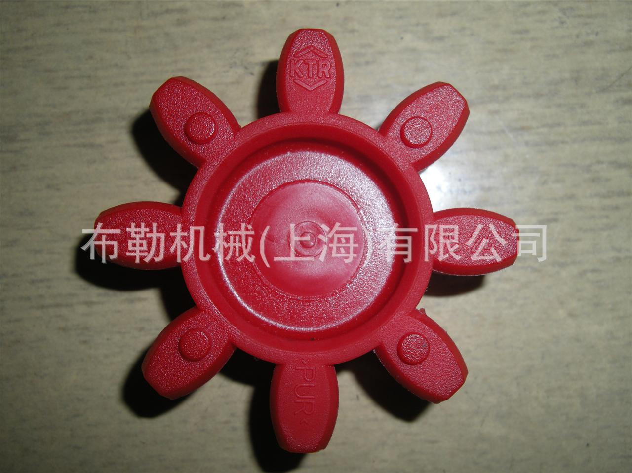 上海开天原装GS24 98ShA-GS 2.5-20X2.5-20德国KTR聚氨酯弹性体