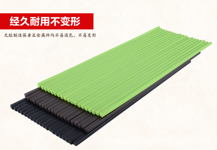 消毒筷子--描述_04