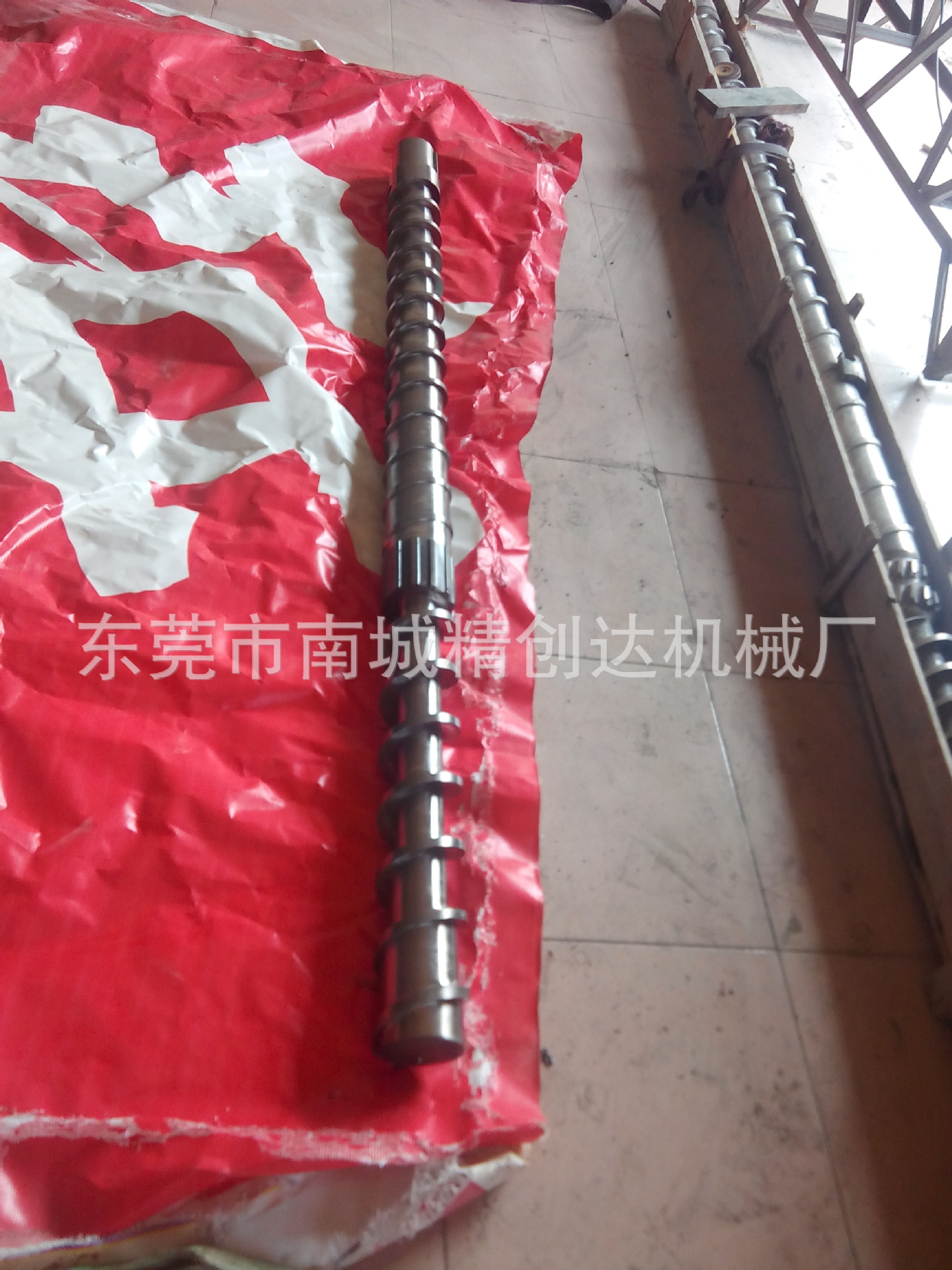 造粒机螺杆 造粒机螺杆螺筒