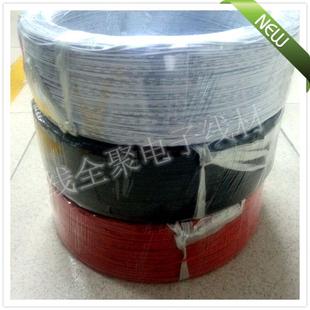 �S�����a1061��Ӿ�26#����B�Ӿ��� ����O��Ȳ��B�Ӿ�