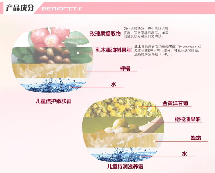 霜修改_13