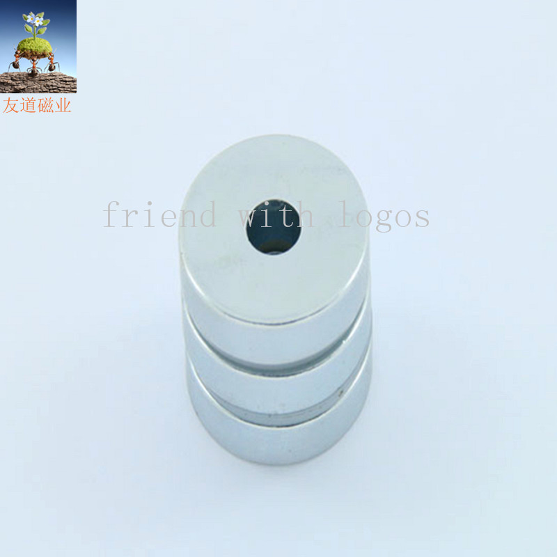 厂家直销包装磁铁大小规格钕铁硼圆环 镀锌镀镍环保磁铁 质量好