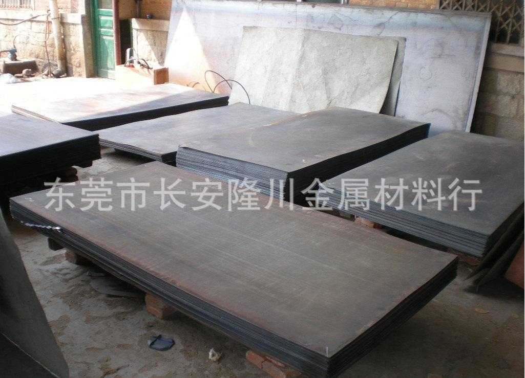 供应优质C52D(1.0588）进口碳结钢