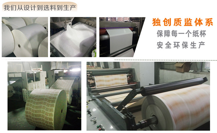 旭康定制内页设计0906_07