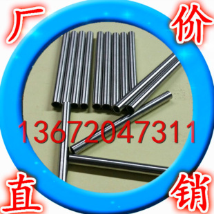 6061��6063ë���X�ܡ�1060���Xë��С�X�ܡ����Ե��ǹ��z��ɫ����