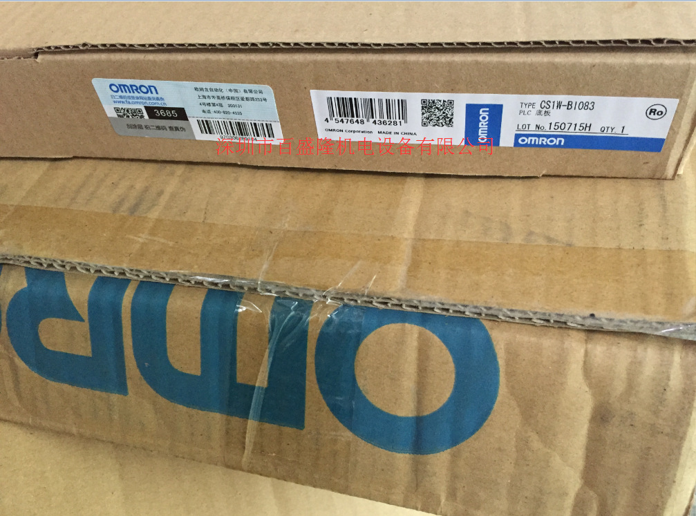 现货供应欧姆龙OMRON原装全新 PLC模块CS1W-BI083底板