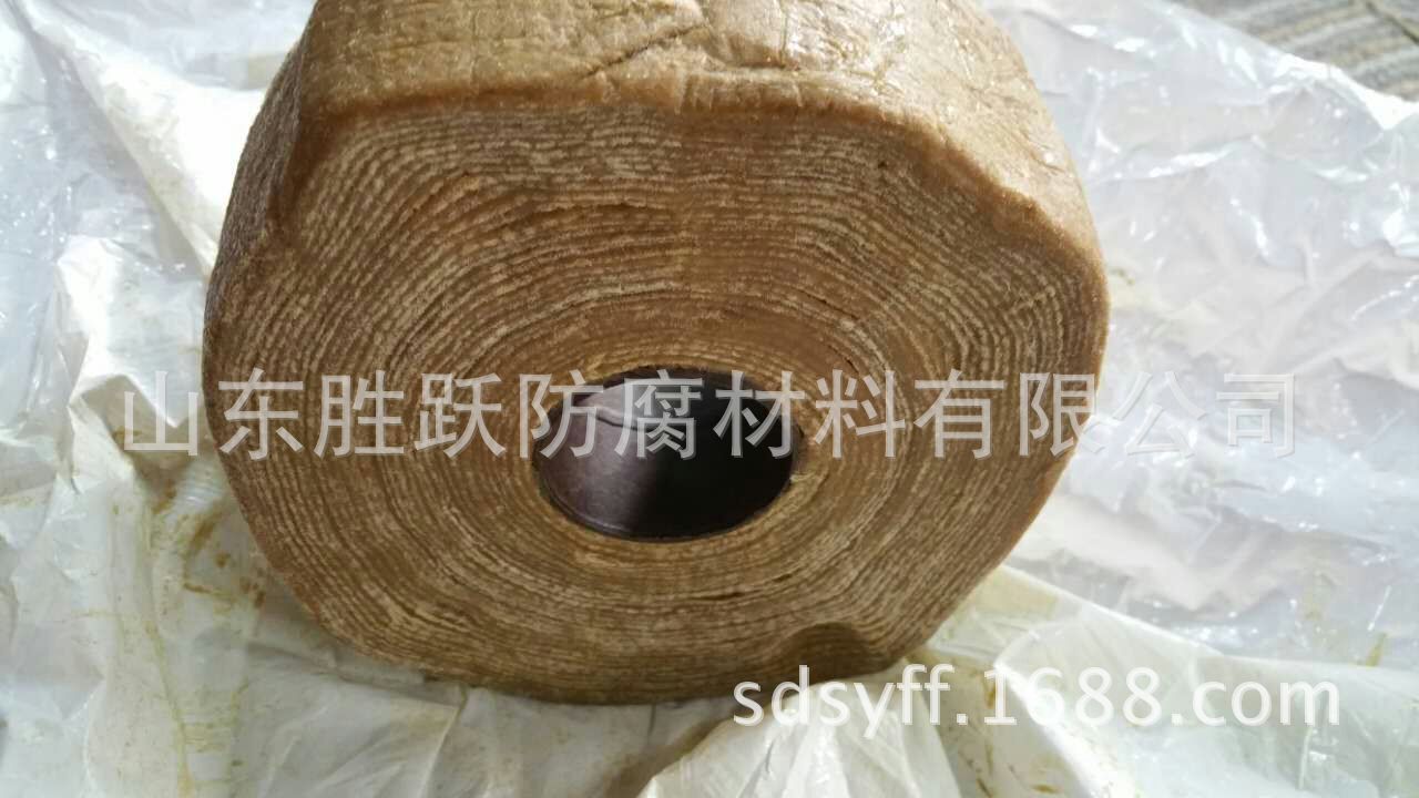 现货供应矿脂防腐胶带，矿脂冷缠防腐胶带