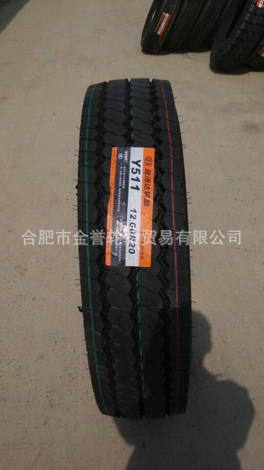 super wear-resisting tyre Miles Galactic Mastery tyre Ying Tong Da 1200R20-18 Y511