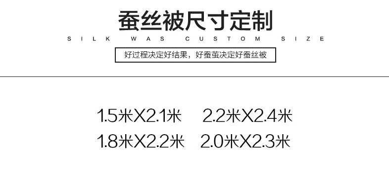 寶貝詳情_11