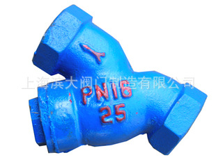 滨大阀门GL11H-16铸铁Y型丝扣过滤器管道丝口过滤器不锈钢网