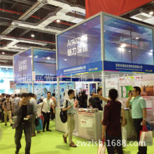 չAչλ ׼λ ϺϾչλOӋ